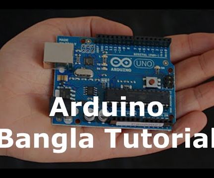 Arduino Bangla Tutorial 3- Led Blinking
