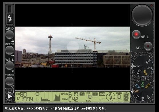L'adaptateur De Courant Mince De Paquet ESIP