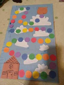 Journey to the End of the Rainbow Board Game