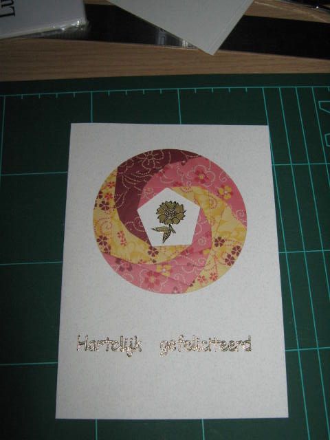 Simple Greeting Card N&deg; 4