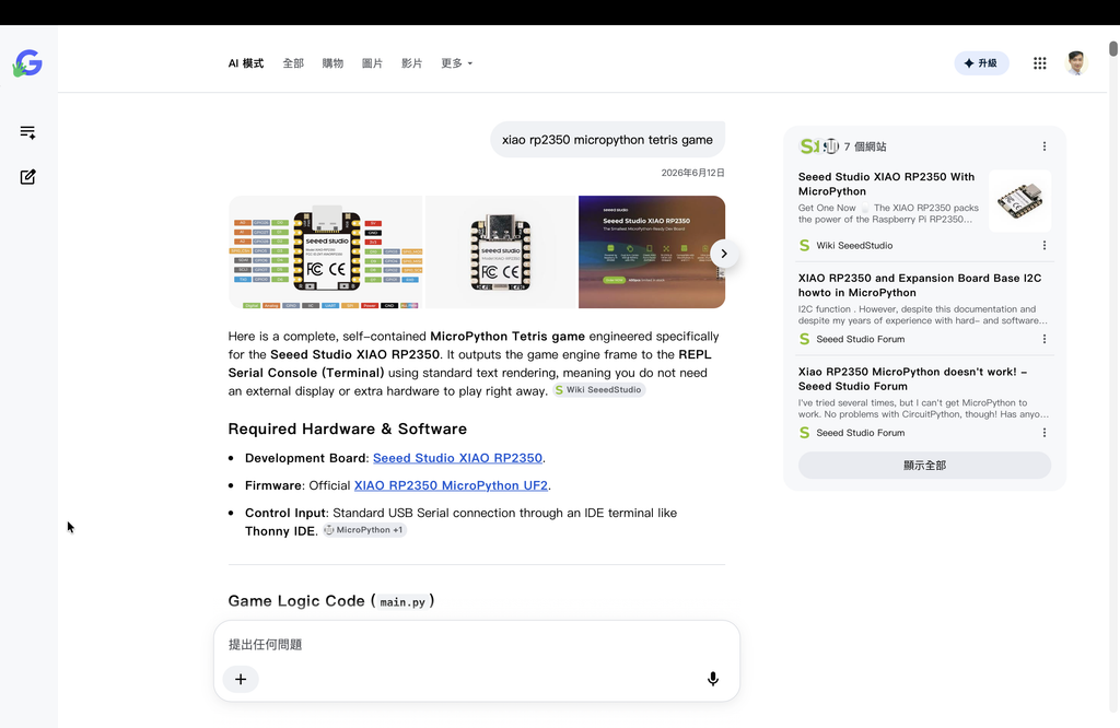 MINTIA Micropython Console : 11 Steps (with Pictures) - Instructables