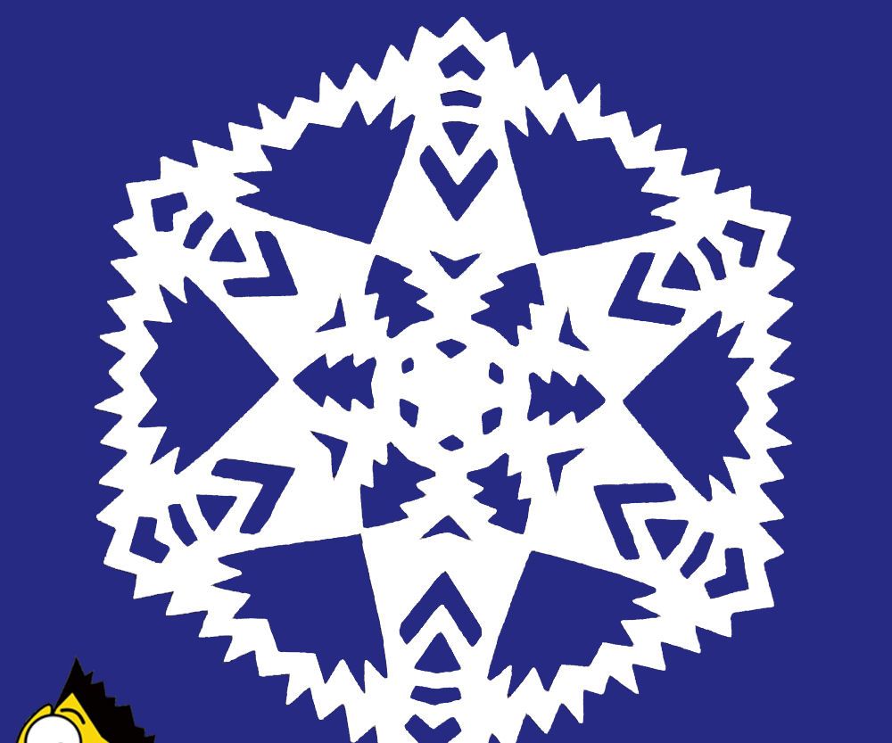 How to Make an Easy Paper Snowflake - Origami BEST #origami