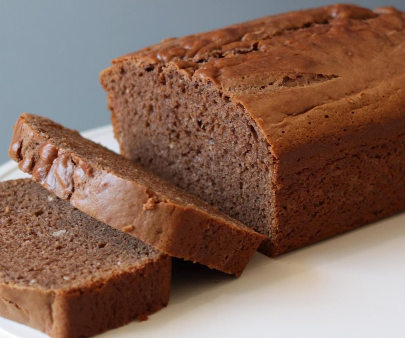 Nutella Bread