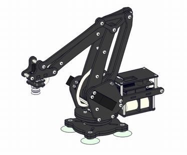 Intelligent Arm -Digilent Contest
