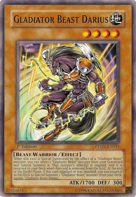 2009 yugioh decks 5D's Starter Deck Display (2009) main image 1