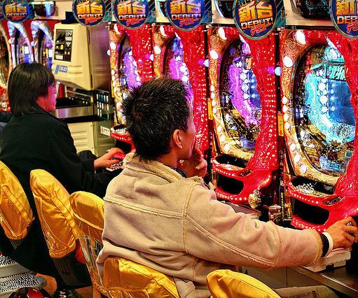 How to Play Pachinko in Tokyo