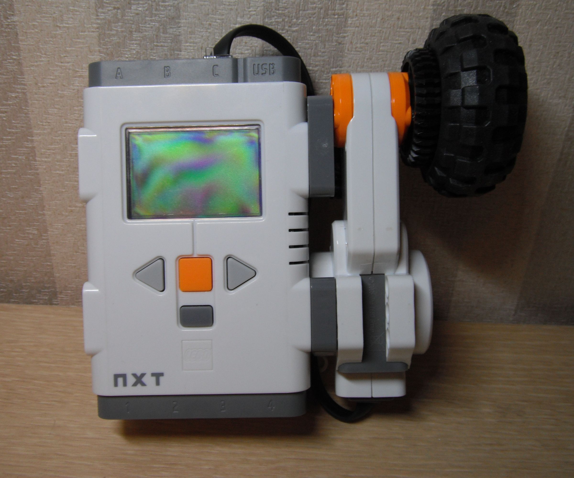 Lego Mindstorms NXT Volume Calculator
