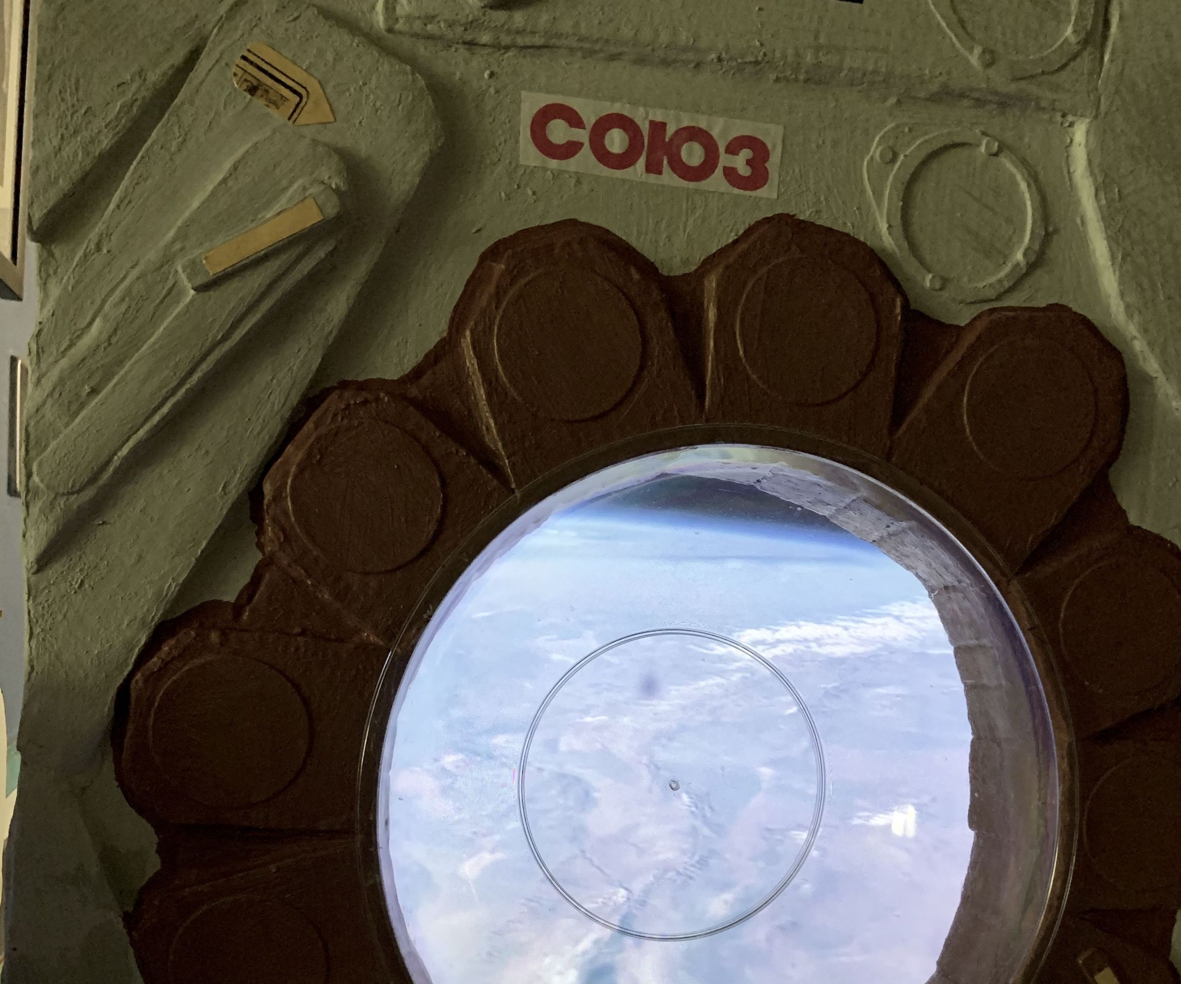 Spaceship Porthole Window