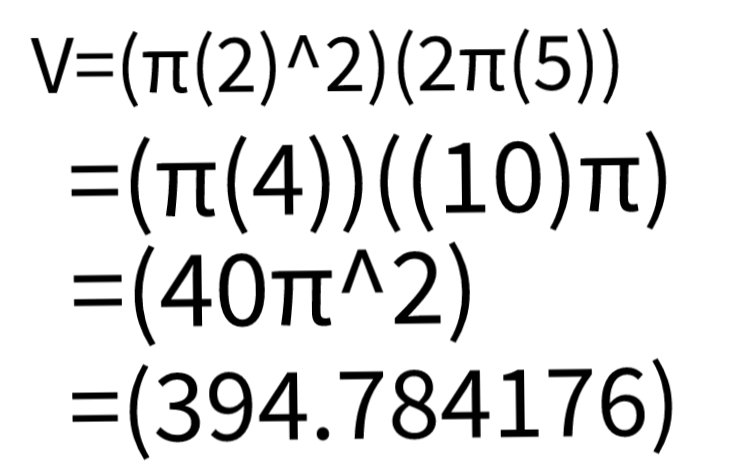 Volume Using Pi How to Find the Volume of a Donut Using Pi : 5 Steps - Instructables