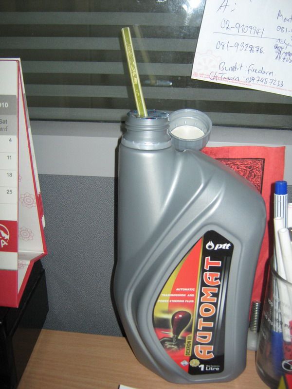 Auto-transmission Beverage