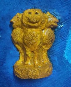 Making the National Emblem of India