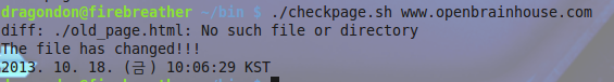 How to Monitor Webites for Changes
