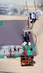 Wiring