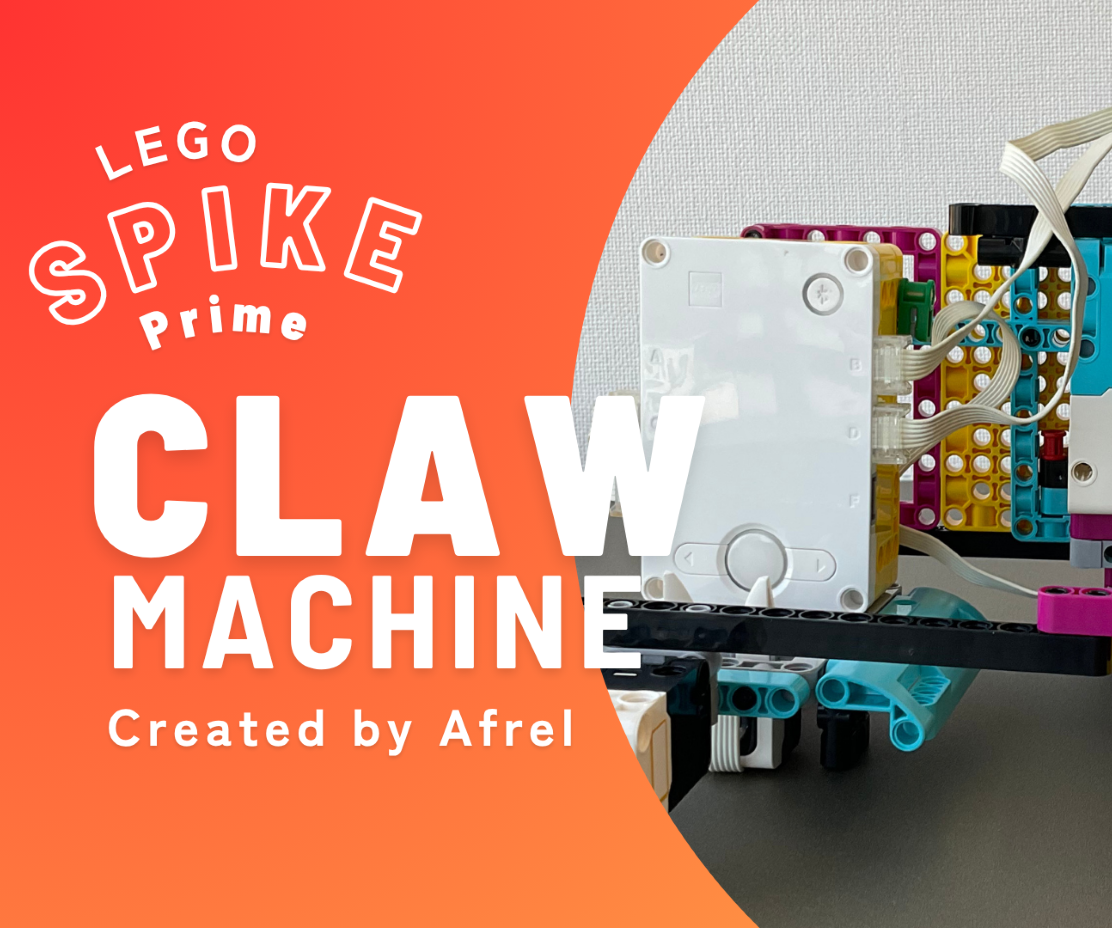 Let's Build a Japanese Crane Game With LEGO SPIKE Prime and C!