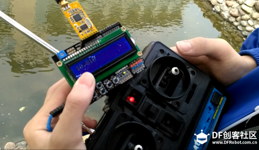 Real-time Water Quality Monitoring Boat : 9 Steps (with Pictures ...