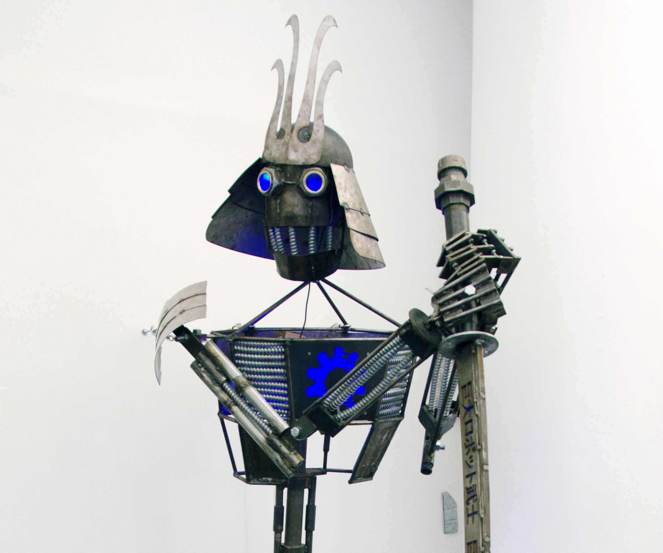 Talking Robot