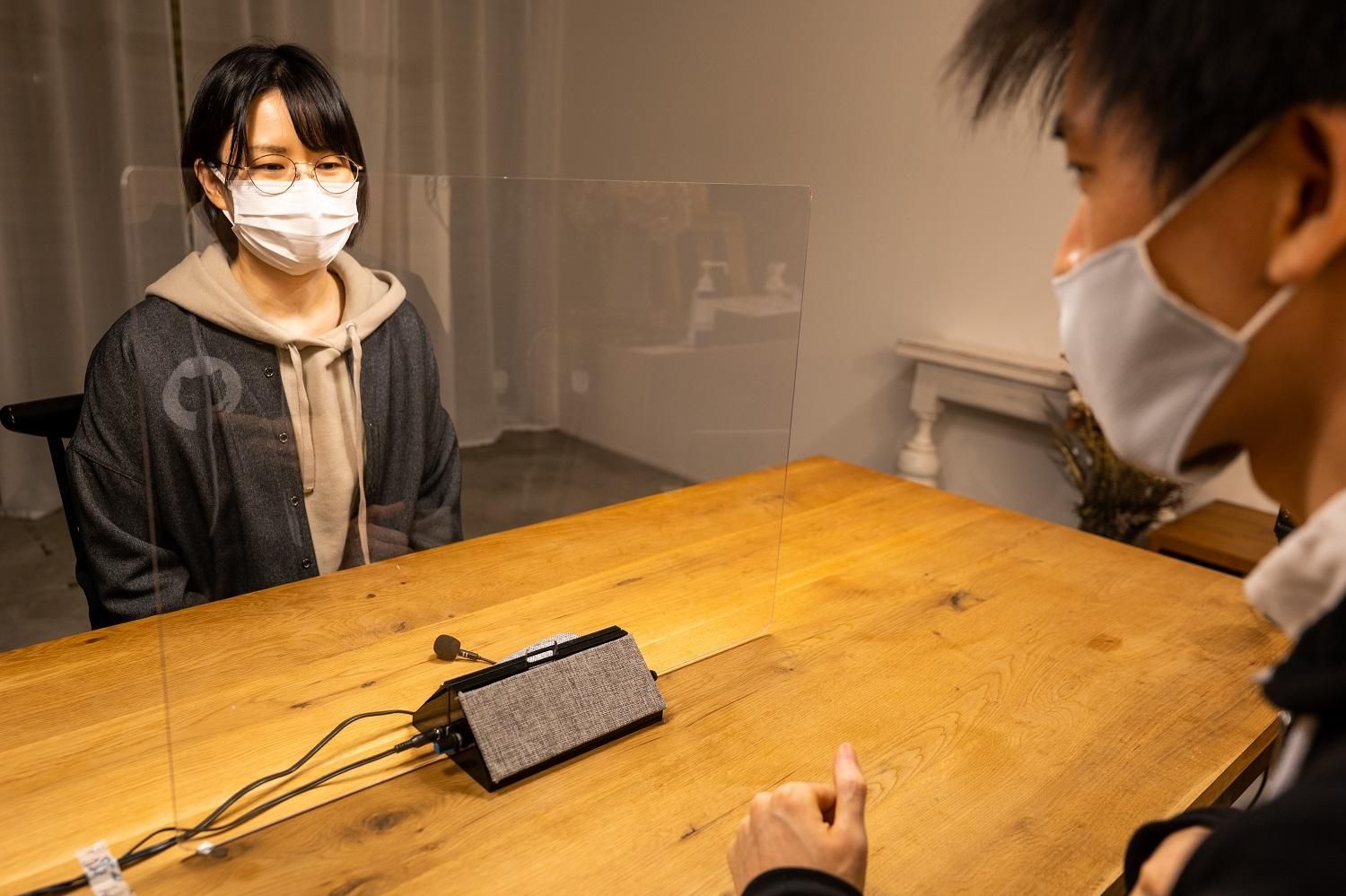Hearable Partition