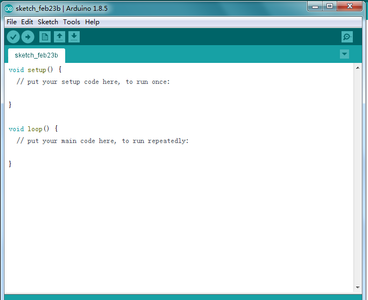 Arduino Software (IDE)                   