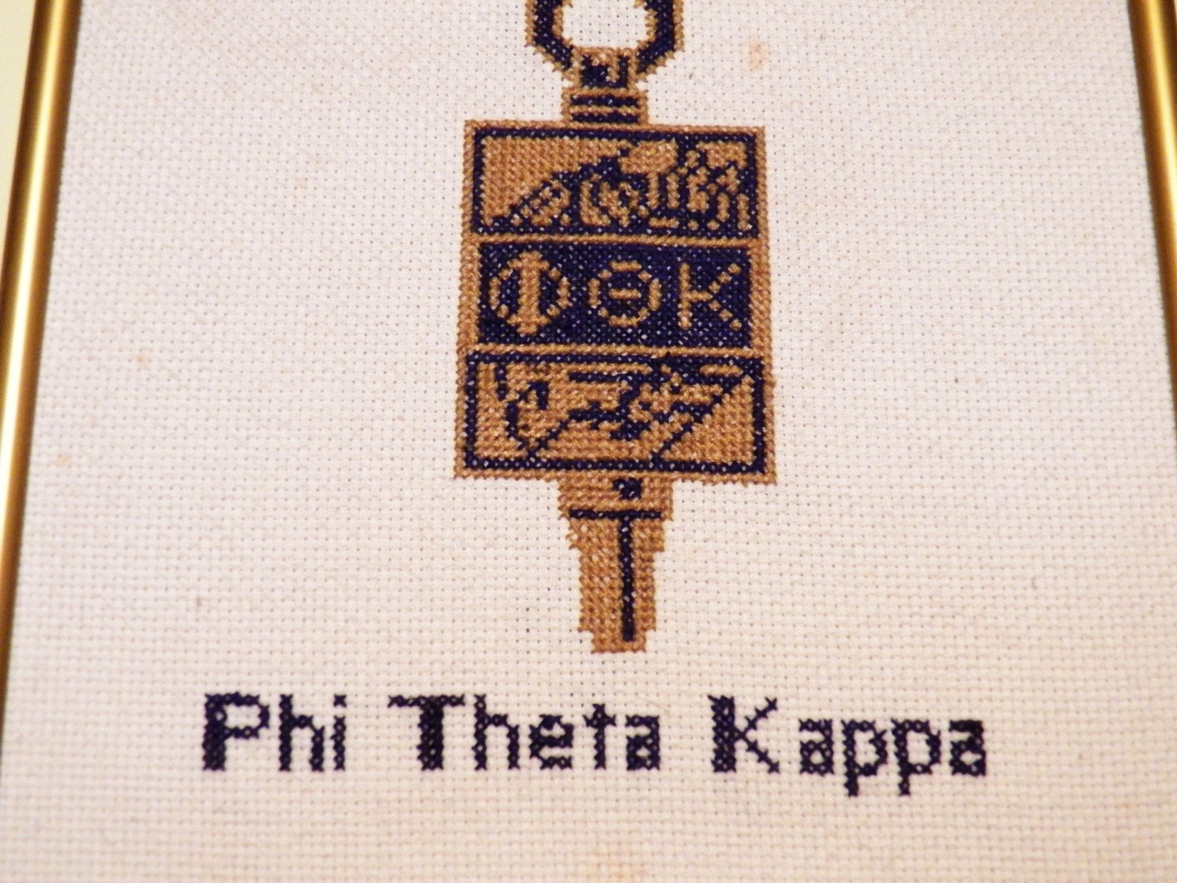 Phi theta Kappa