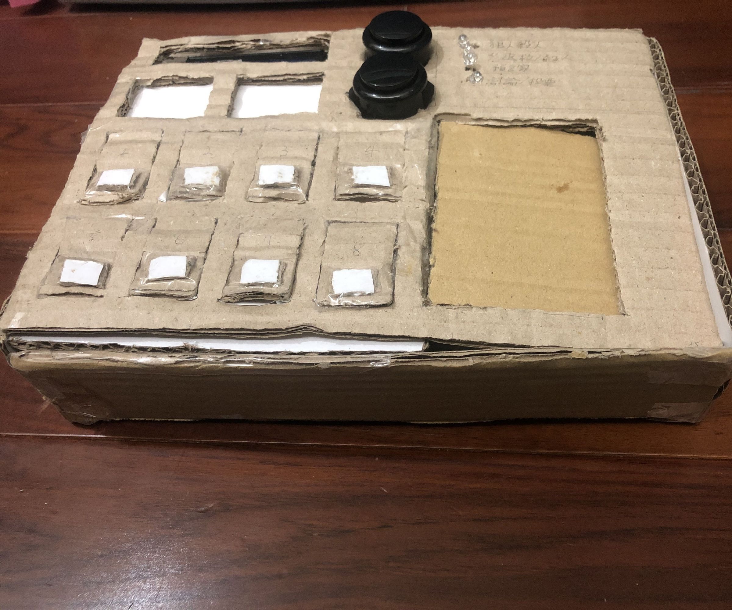 The Werewolves of Miller's Hollow (狼人殺) Circuit Helper