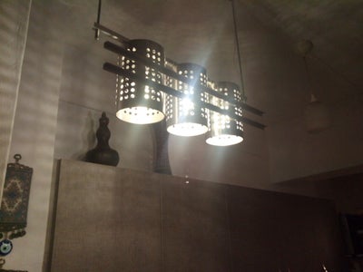 Contemporary Lighting Fixture