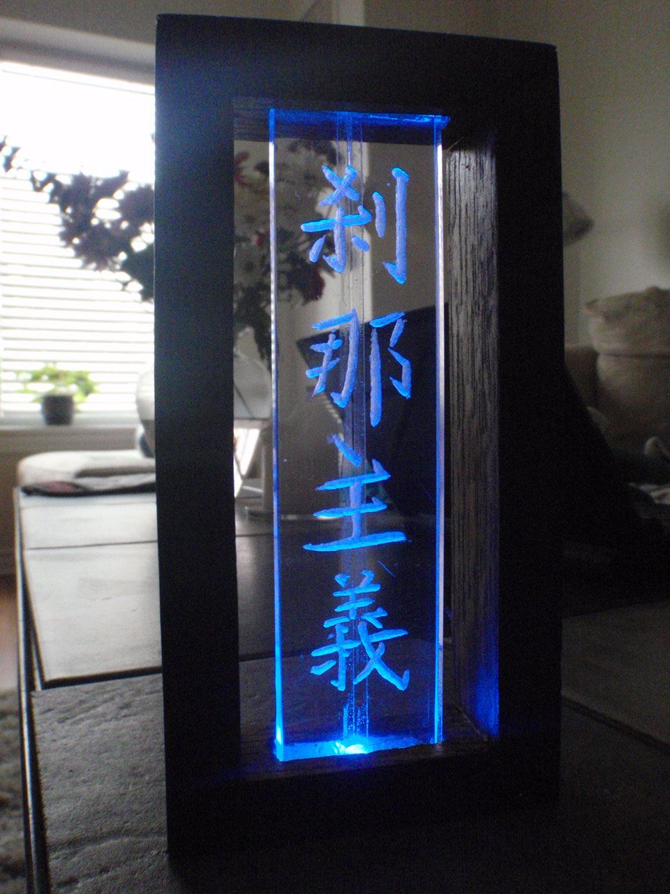 RGB LED Highlighted Plastic Etching/engraved Picture With Frame