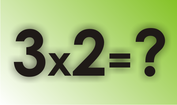 A Brand New Way To Multiply.