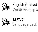 How to Change Your Keyboard Language in Windows 10