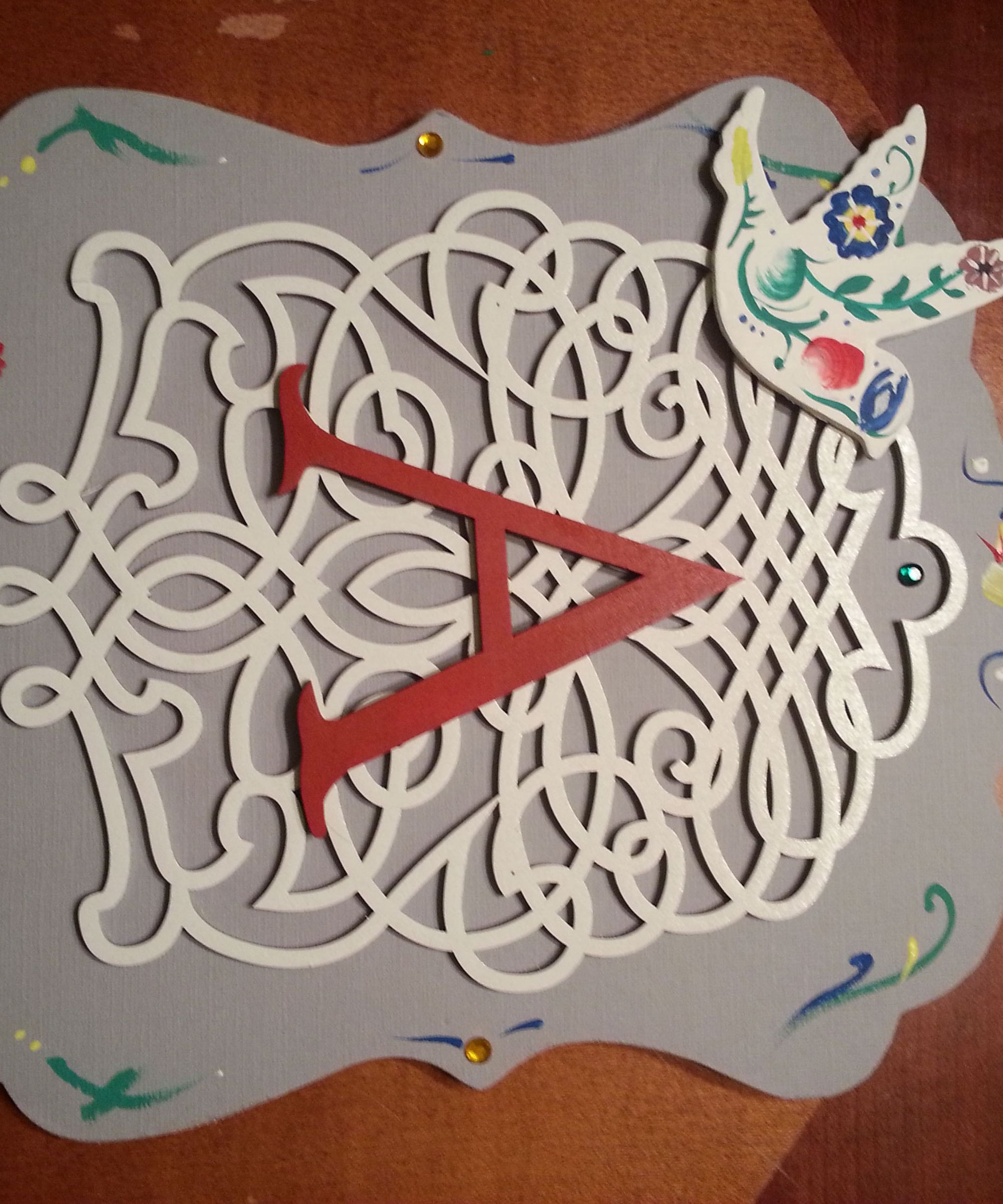 Swedish Art-Inspired Monogram