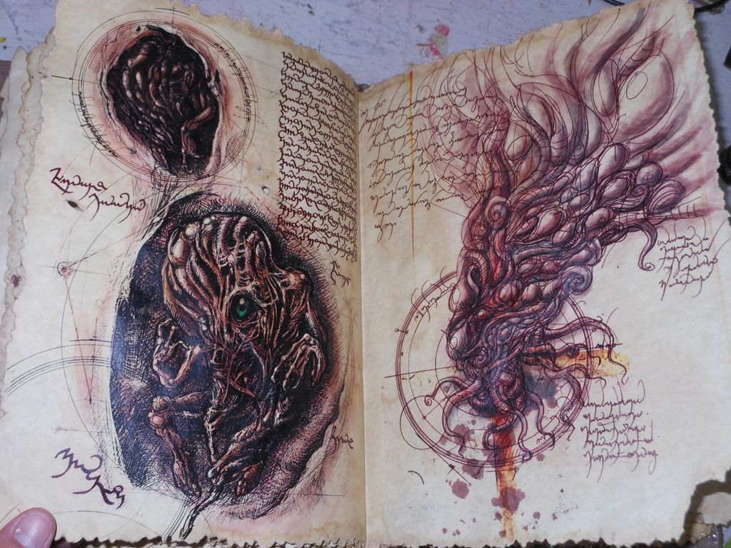 Printable Necronomicon Pages