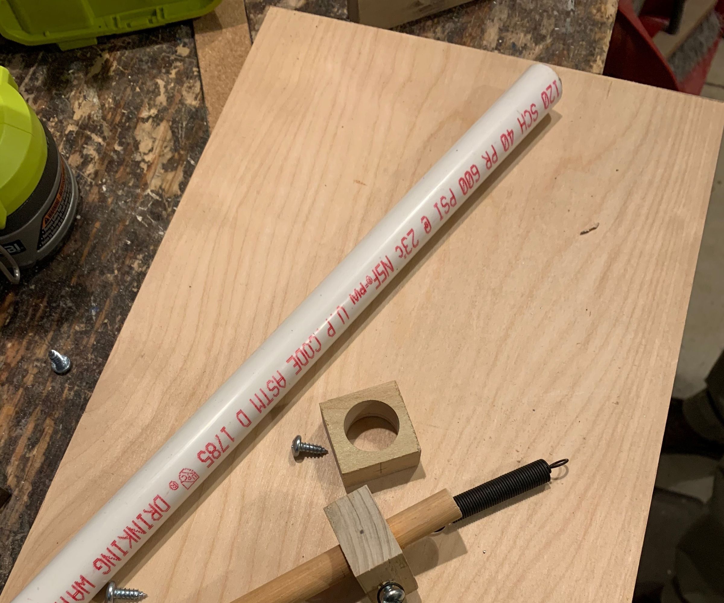Marble Cannon