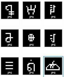Glyph Computer Language Create Your Own Language: a DIY Glyph Generator : 15 Steps (with ...