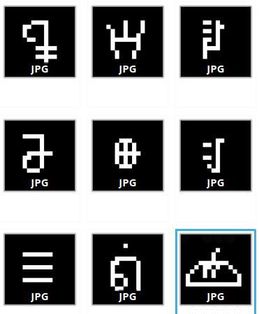 Create Your Own Language: a DIY Glyph Generator : 15 Steps (with ...