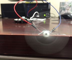 Using the Spark Core and internet button to make a small wireless fan!