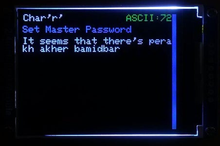 Set the Master Password
