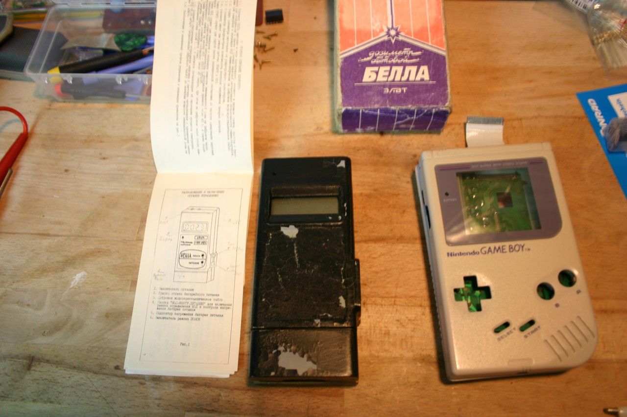 The Radiation Boy (Gameboy Classic Afterlife)