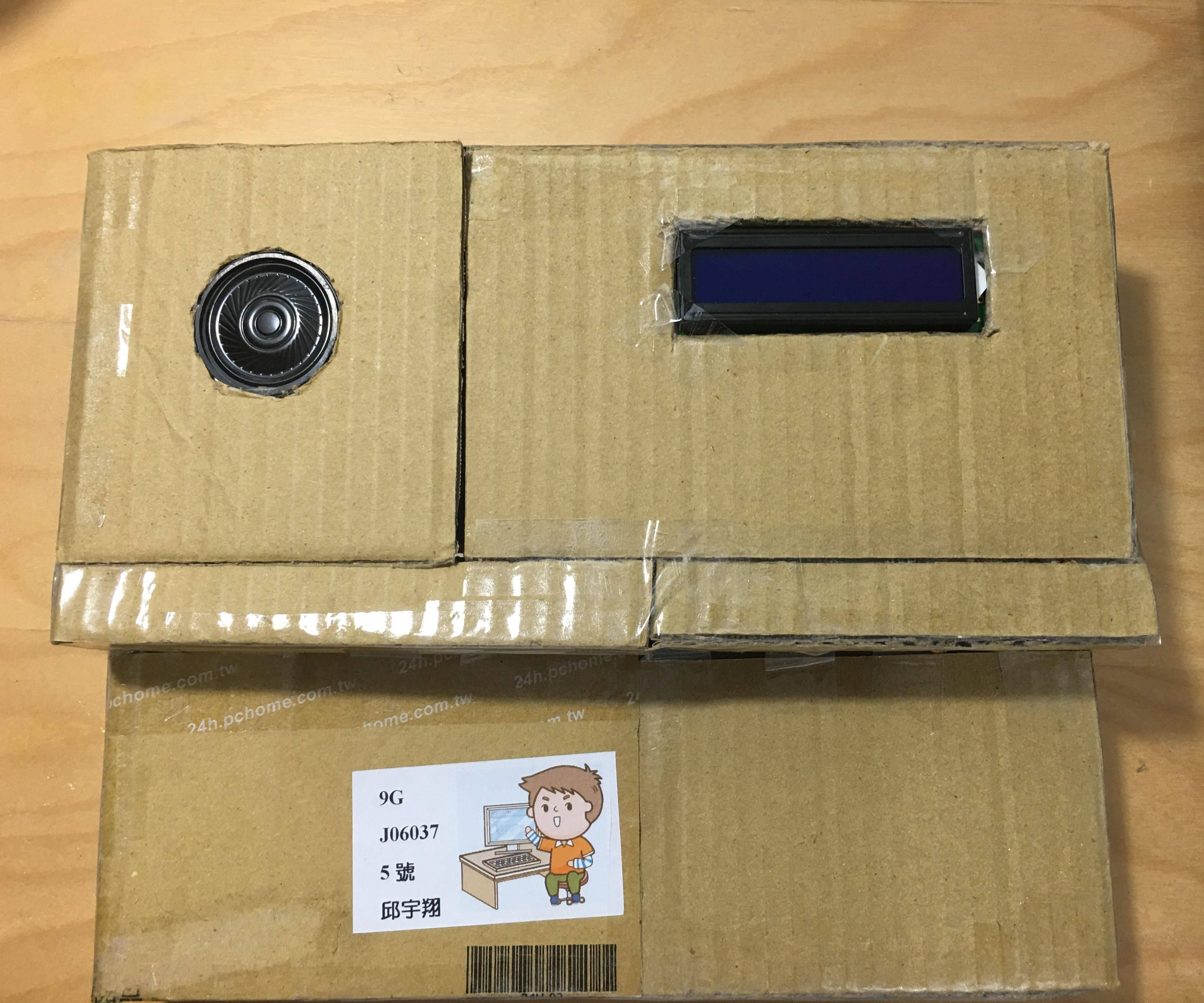  Fold Back Training Machine