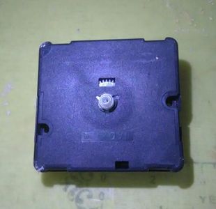 Mold for Inner Circle