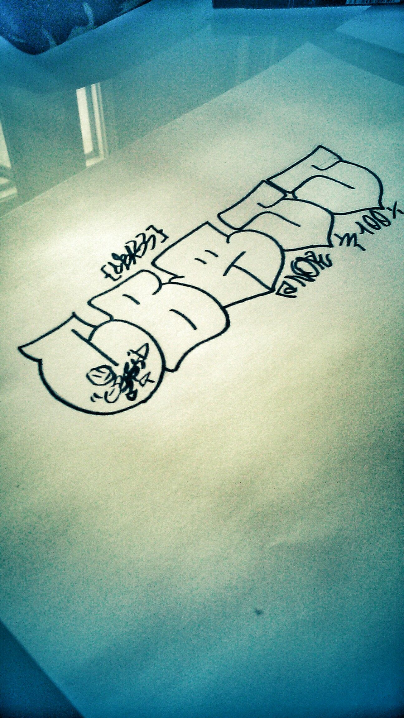 NUSONIC