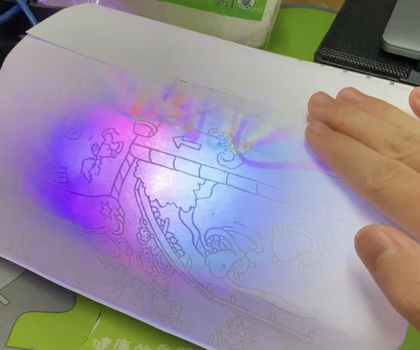 Photo Resistor With Flowing LED 