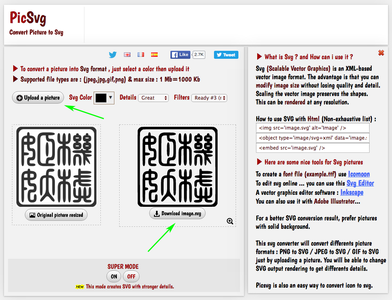 Convert the Bitmap Image to an SVG File.