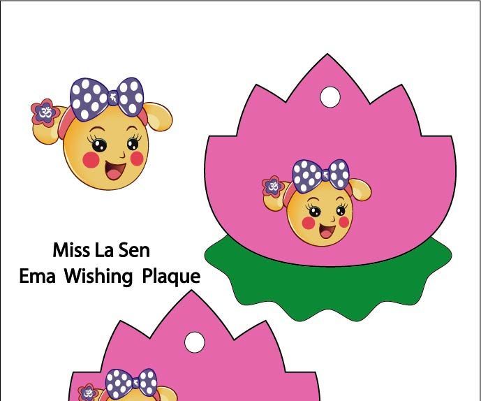  Miss La Sen Ema Wishing Plaque