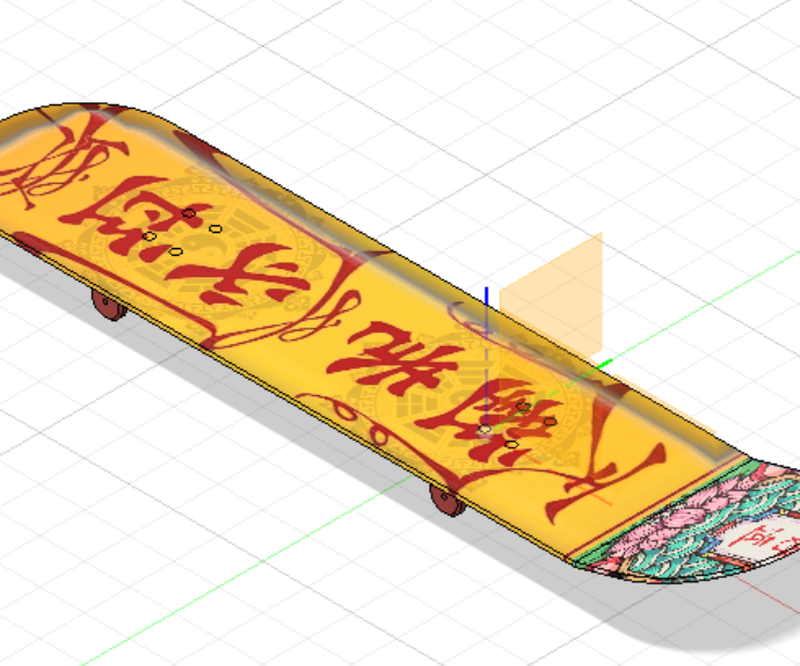 Conan's Skateboard