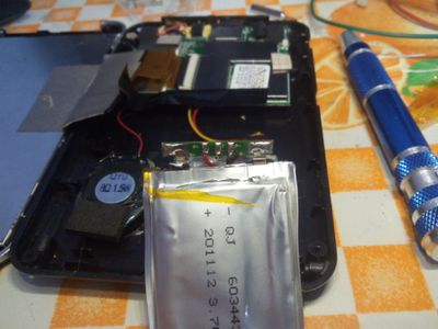 The Cheap Battery