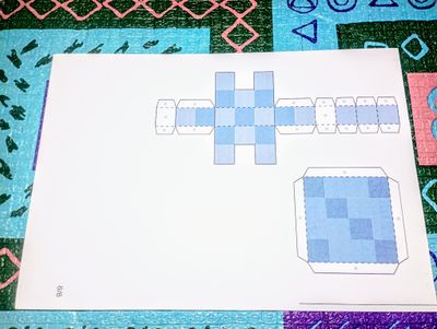 Minecraft Lantern Papercraft – Easy Cardstock Build : 7 Steps (with ...