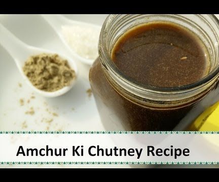 Amchur Ki Chutney | Mango Powder Dip