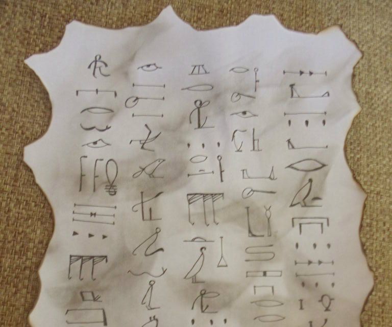 Ancient Egyptian Manuscript