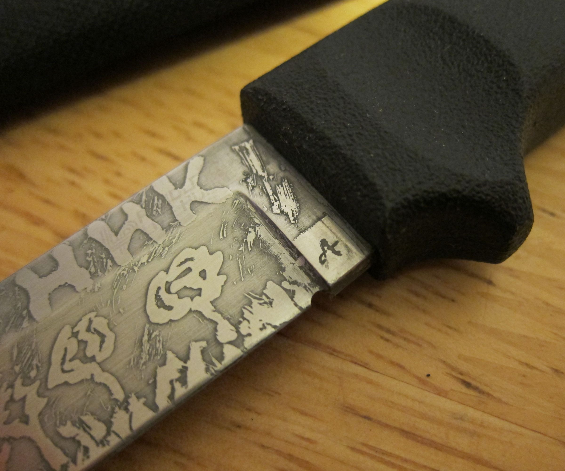 Acid Knife Etching | DIY | Quick and Easy Way of Making Your Knife Look Cool.