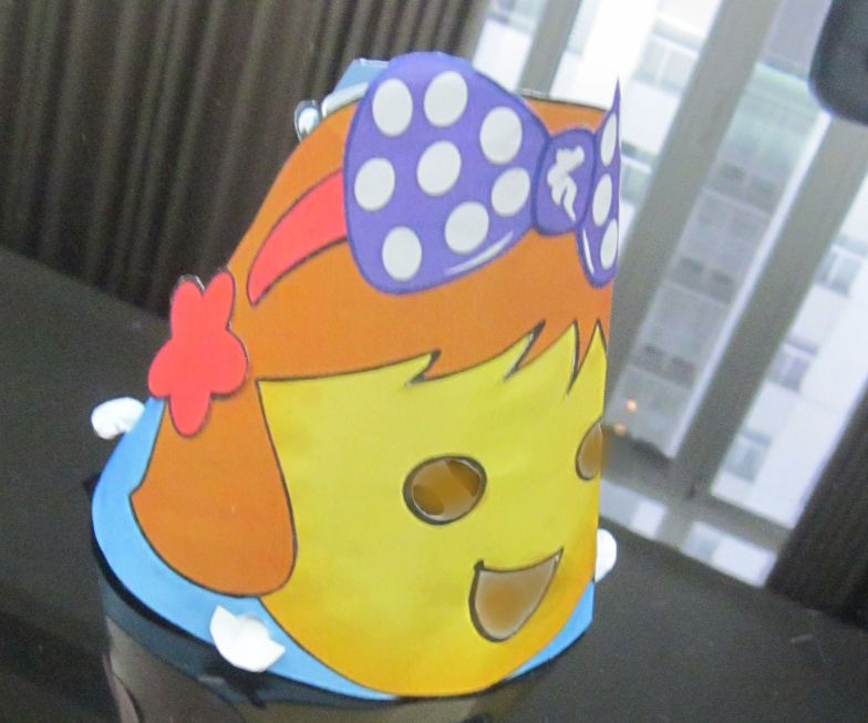 Miss La Sen  Cone Form Lantern