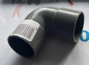 PVC-buizen